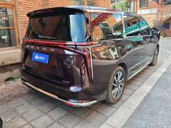 Maxus G90 2.0T Interstellar version 6-seater - фото 2
