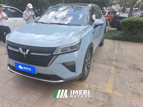 2021 Wuling Xingchen 1.5T CVT Star Shine Edition - ავტომობილი ჩინეთიდან