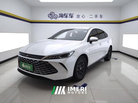 2025 BYD Qin PLUS DM-i Smart Driving Edition 1.5L 55km Leading Edition - ავტომობილი ჩინეთიდან