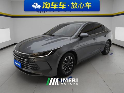 2024 BYD Destroyer 05 DM-i Honor Edition 1.5L 55km Luxury Edition - car from China