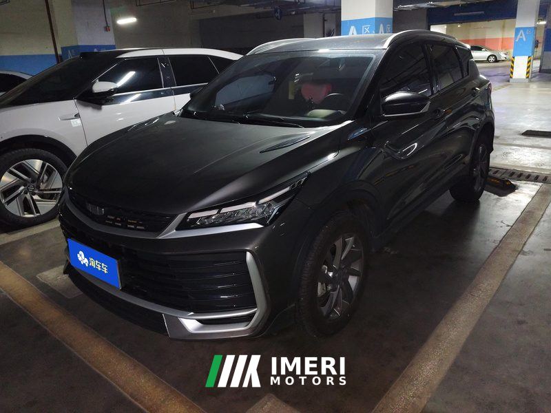 Geely Binyue L 1.5T Diamond Edition - ავტომობილი ჩინეთიდან