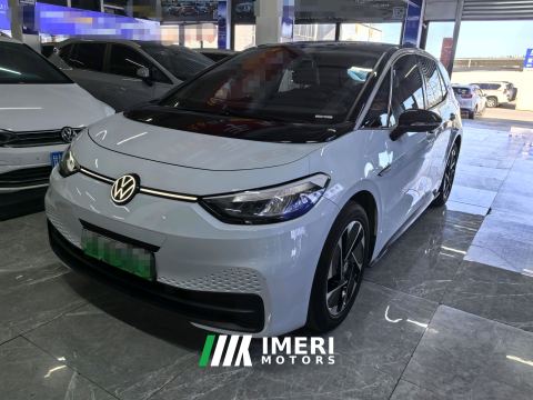 2023 Volkswagen ID.3 450km Pure Smart Enjoyment Edition