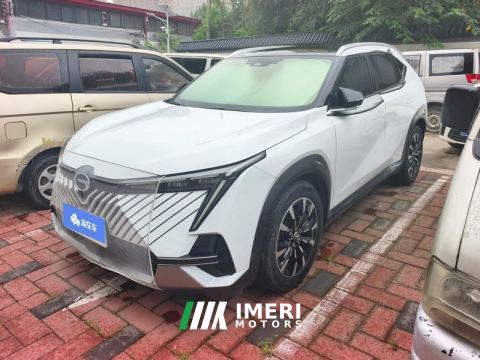2022 GAC Emkoo DCT Jin Pro 1.5T - ავტომობილი ჩინეთიდან