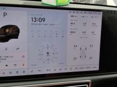 Li Auto L6 Pro Smart Refresh Edition - ფოტო 20