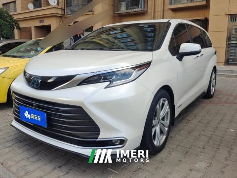2021 Toyota Sienna American Gymnastics Senna 2.5 Hydroelectric Mixing AWD XLE