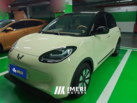 2025 Wuling Binguo 333km Lingxi Connected Edition - ავტომობილი ჩინეთიდან
