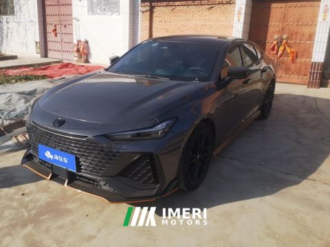 2022 Changan UNI-V 2.0T Automatic lead edition - ავტომობილი ჩინეთიდან
