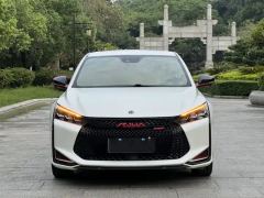 Aeolus Yixuan 230T Edition - ფოტო 2