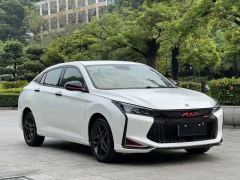 Aeolus Yixuan 230T Edition - ფოტო 3