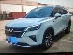 Wuling Xingchen 2.0L DHT Electric Speed Edition - фото 1