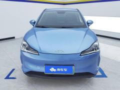 Neta V Standard Range Entertainment Edition Upgrade - photo 3