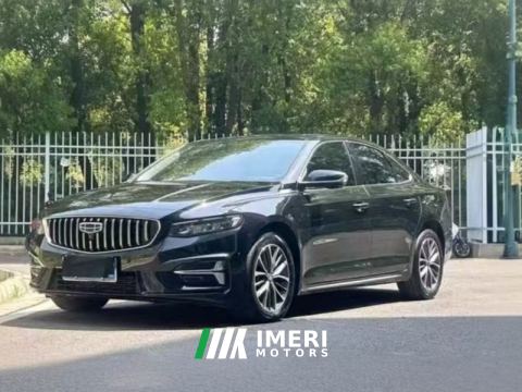 2023 Geely Xingui Xingrui 2.0T Only this turquoise version - автомобиль из Китая