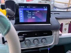 Zhidou Rainbow 201km Edition - фото 17