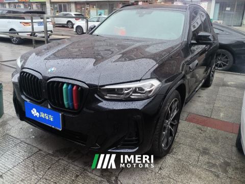 2022 BMW X3 xDrive 30i Luxury Edition M Spectacular Set - car from China