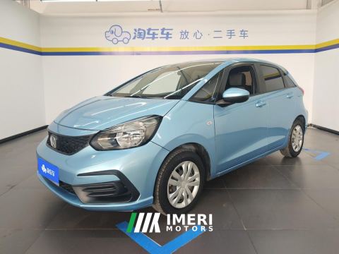 2023 honda Fit fido 1.5L Trendy Edition - ავტომობილი ჩინეთიდან