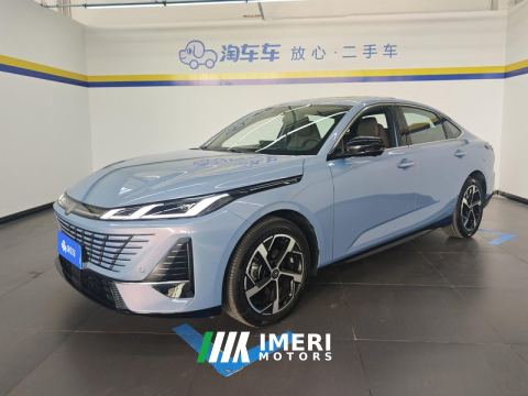 2026 Changan Eado Chang 'an Ease Movement 4th Gen 1.5T 500Bar Enjoyment type - ავტომობილი ჩინეთიდან