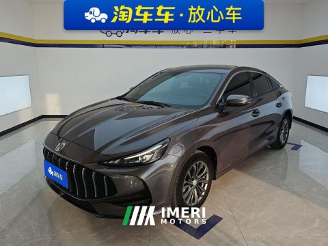 2025 MG5 180DVVT CVT Global Early Access - car from China