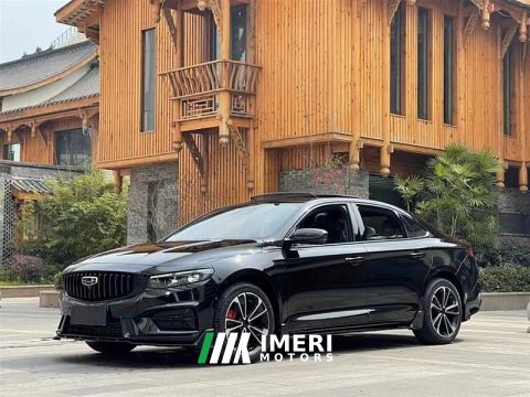 2023 Geely Xingui Xingrui 2.0T Prestigious Edition - ავტომობილი ჩინეთიდან