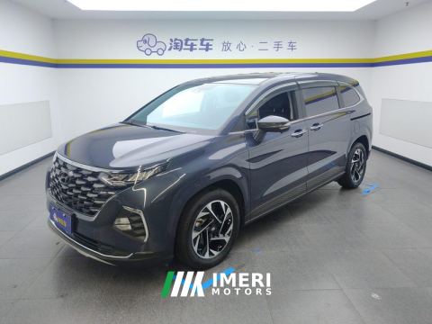 2021 Hyundai Custo 270TGDi Prestige Edition - ავტომობილი ჩინეთიდან