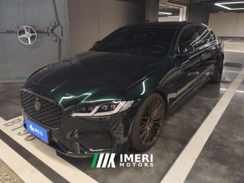 2024 Jaguar XFL 2.0T P250 Two-Wheel Drive Luxury Edition
