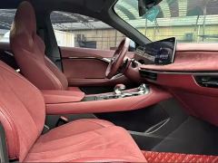 MG7 2.0T Automatic Trophy Super Sport Edition - фото 3