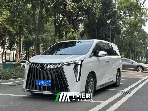 2023 GAC Trumpchi M8 Master Series 400T Flagship Edition 7-seater - ავტომობილი ჩინეთიდან