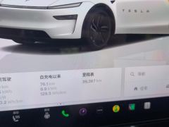 Tesla Model Y 750km Long Range AWD - ფოტო 20