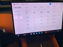 Xiaomi YU7 760km AWD Max - photo 5