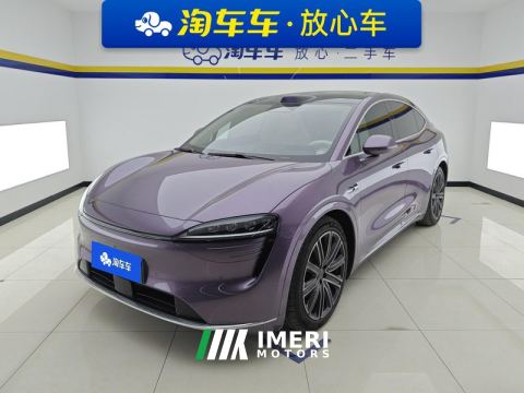 2024 Luxeed R7 Hongmeng Zhixing Wisdom Realm R7 BEV 736km AWD Ultra