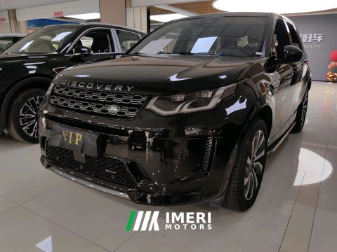 2022 Land Rover Discovery Sport Facelift 249PS R-Dynamic S Performance Edition 5-seater