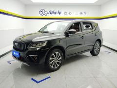 Geely Vision X6 PRO 1.4T Automatic Prestige Edition - фото 1