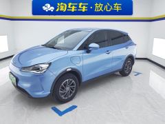 Neta Nezha V Standard Range Entertainment Edition Upgrade - фото 1