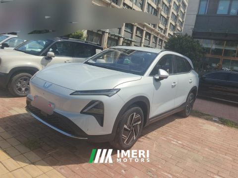2024 Wuling Starlight S Pure Electric 510km Navigator Edition - car from China
