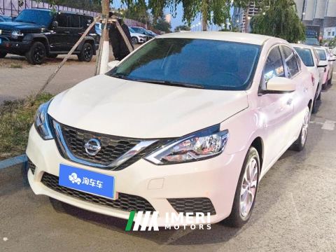 2024 Nissan Sylphy Classic 1.6L Comfort Edition