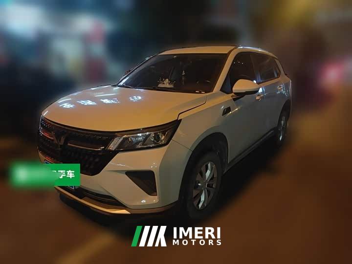 Wuling Xingchen 1.5T Manual Xinyue Edition - автомобиль из Китая