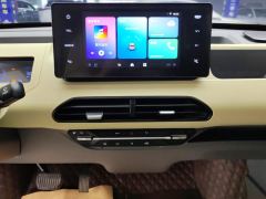 Geely Galaxy Panda 200km Panda Knight - photo 13