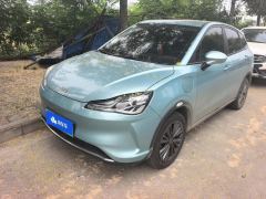 Neta Nezha V Chao 400 Industry customized version Ternary Lithium - ფოტო 1