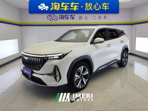 2025 Geely Boyue L2025 4th Generation 1.5T Shanhe Edition - автомобиль из Китая
