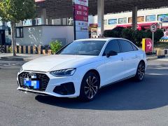 Audi A4L 40 TFSI Luxury Dynamic - photo 1