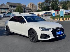 Audi A4L 40 TFSI Luxury Dynamic - photo 3