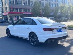 Audi A4L 40 TFSI Luxury Dynamic - photo 7