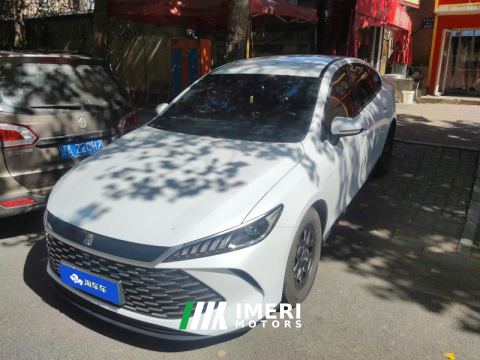 2025 BYD Qin PLUS DM-i Smart Driving Edition 1.5L 55km Leading Edition - автомобиль из Китая