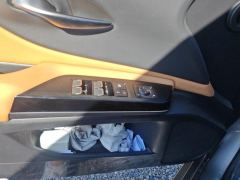 Lexus ES 300h Premium Edition - photo 13