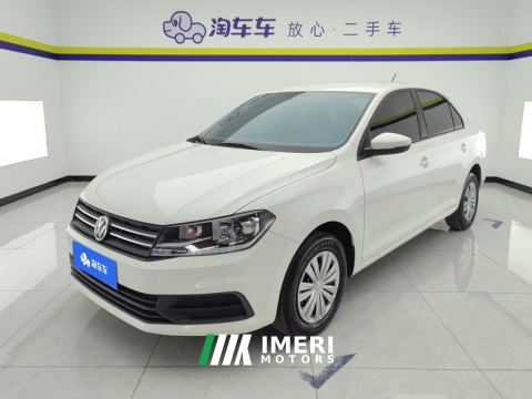 2021 Volkswagen Santana 1.5L Manual Stylish Edition