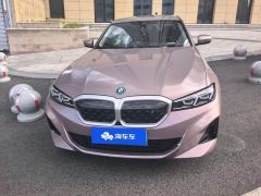 BMW i3 eDrive 35 L - photo 3