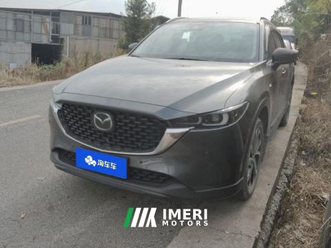 2022 Mazda CX-5 2.5L 2WD Version