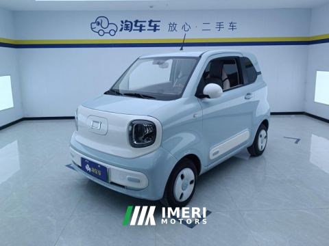 2026 Bestune Pony Besturn Xiaoma 222km Shining Edition