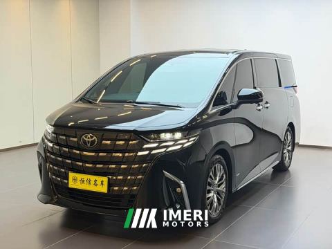 2025 Toyota Alphard Hybrid 2.5L Premium Gold Edition