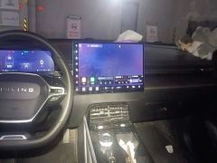 Wuling Xingguang 150 Advanced Edition - ფოტო 13