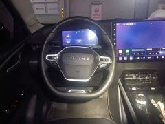 Wuling Xingguang 150 Advanced Edition - ფოტო 15